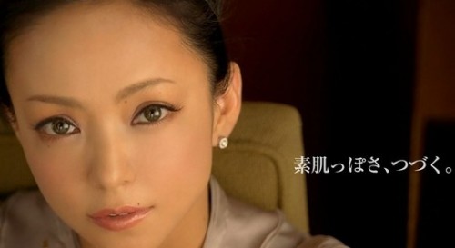 amuronamie2 500x273 【安室奈美恵すごい】息子がこんなに大きくなってるのに劣化しない件